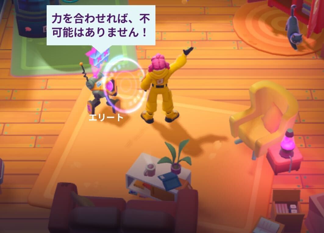 mo.co公式 tweet media