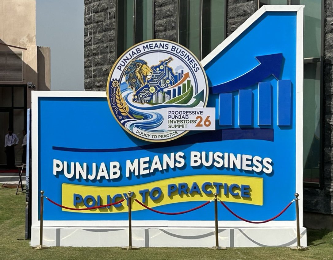 Посольство России в Индии tweet media