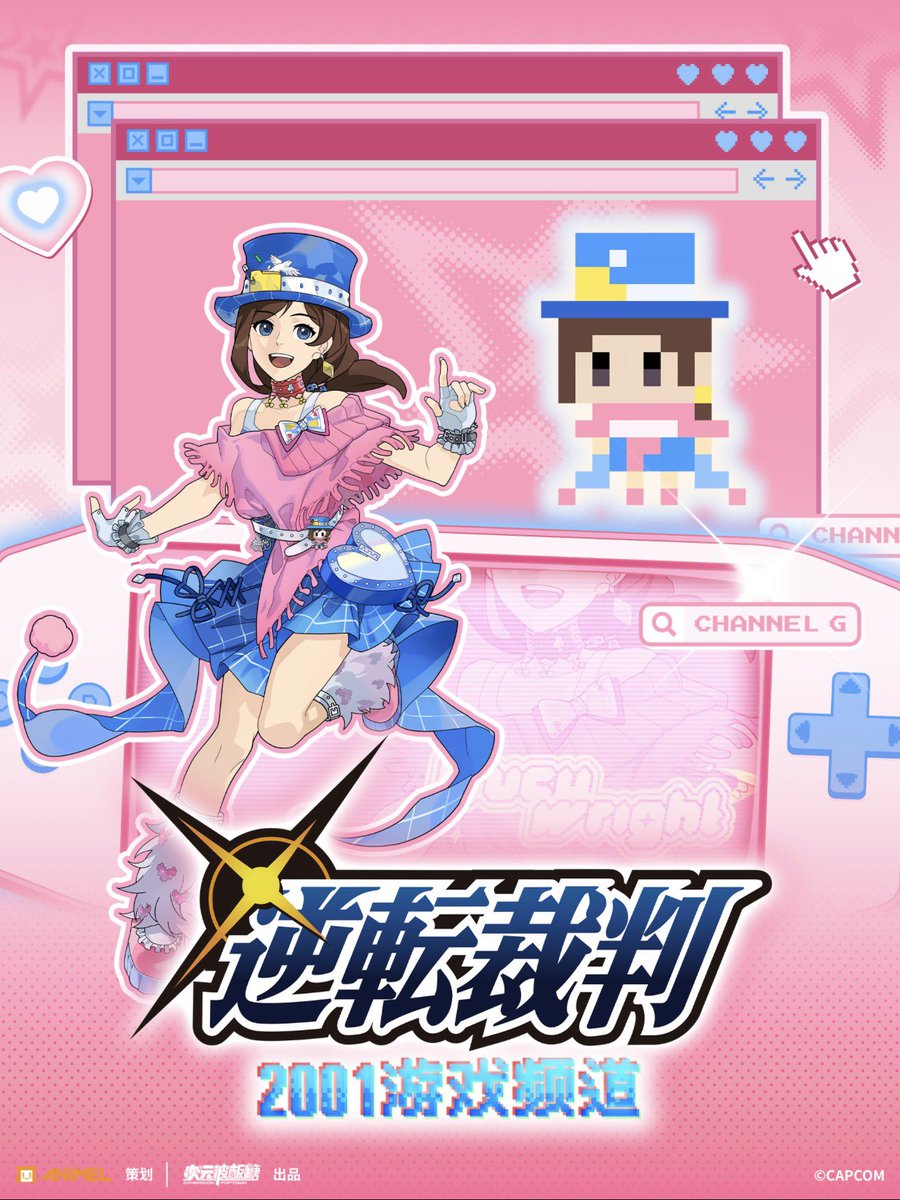 Arty 🐰 READING AA MANGA!! tweet media