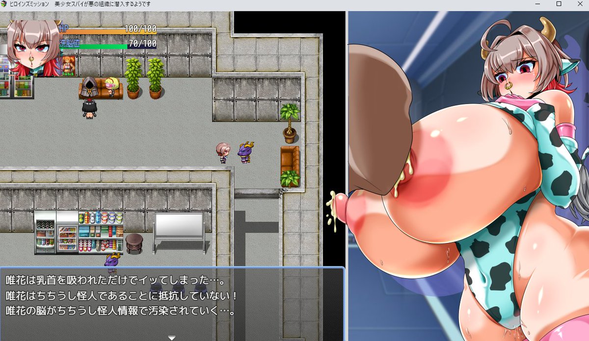 ケイ【博麗神社例大祭　E04bケイケイケイローン】 tweet media