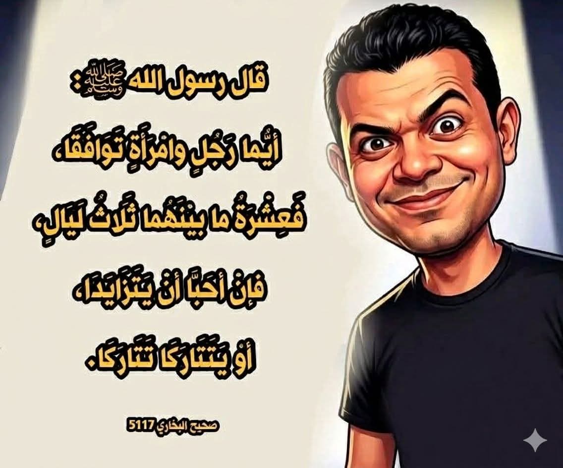 NOOR | نور tweet media