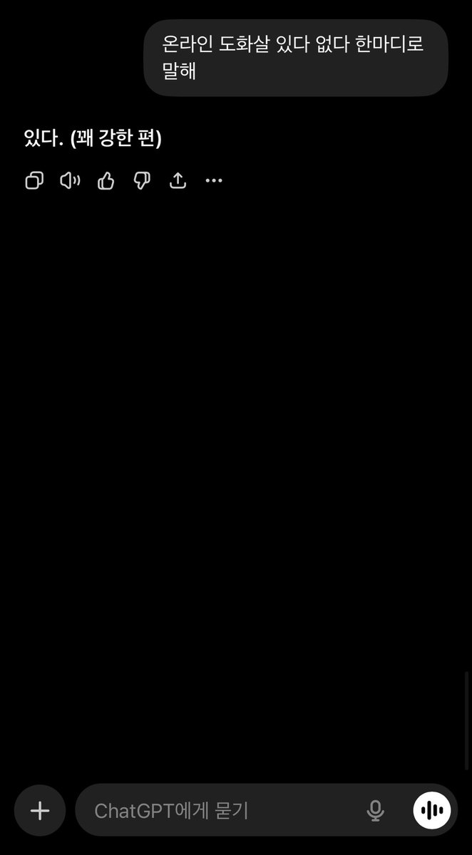 우주먼지 tweet media