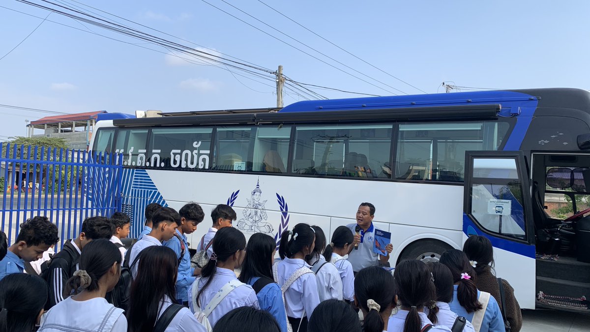 Extraordinary Chambers in the Courts of Cambodia tweet media