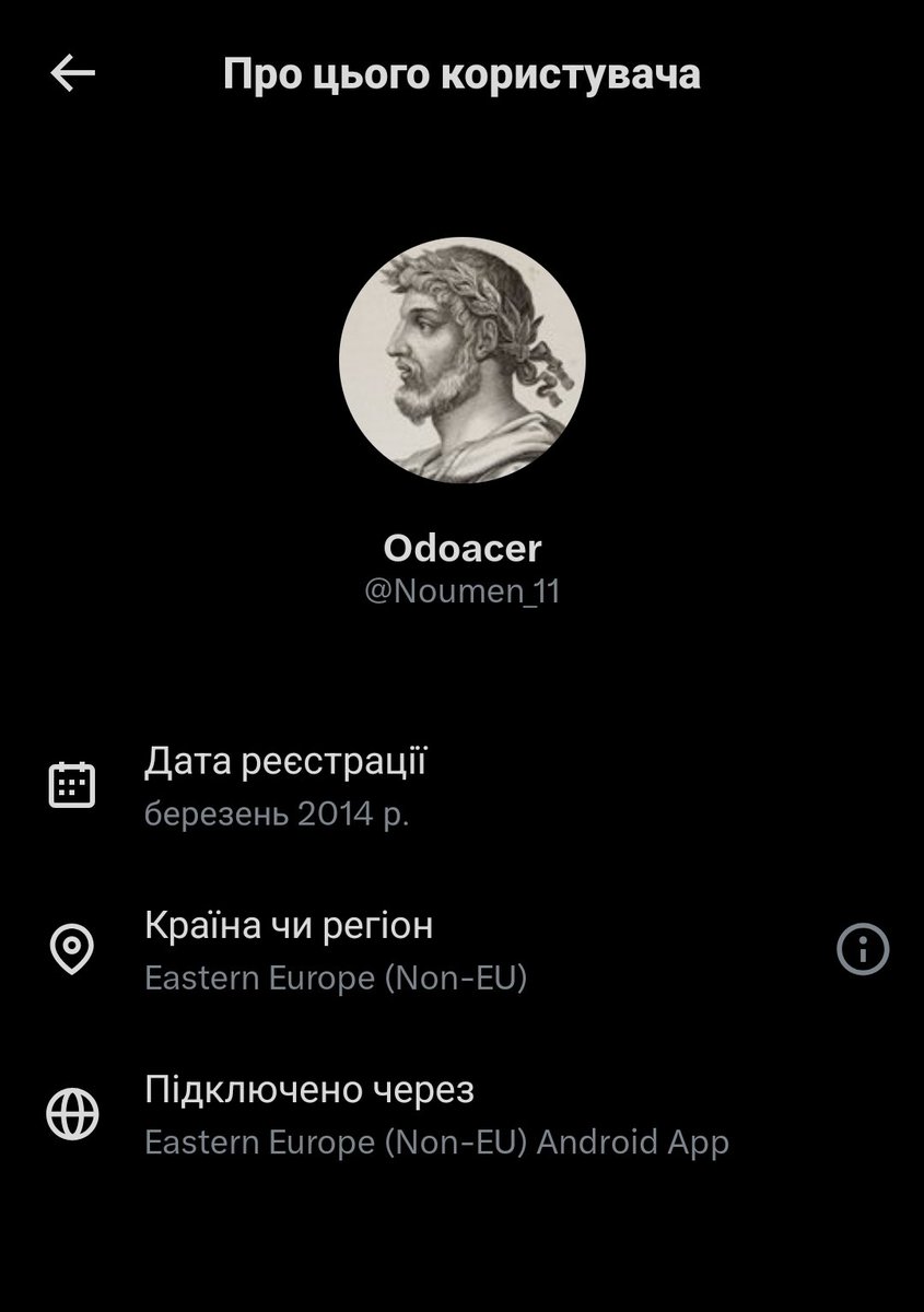 I am an engineer tweet media