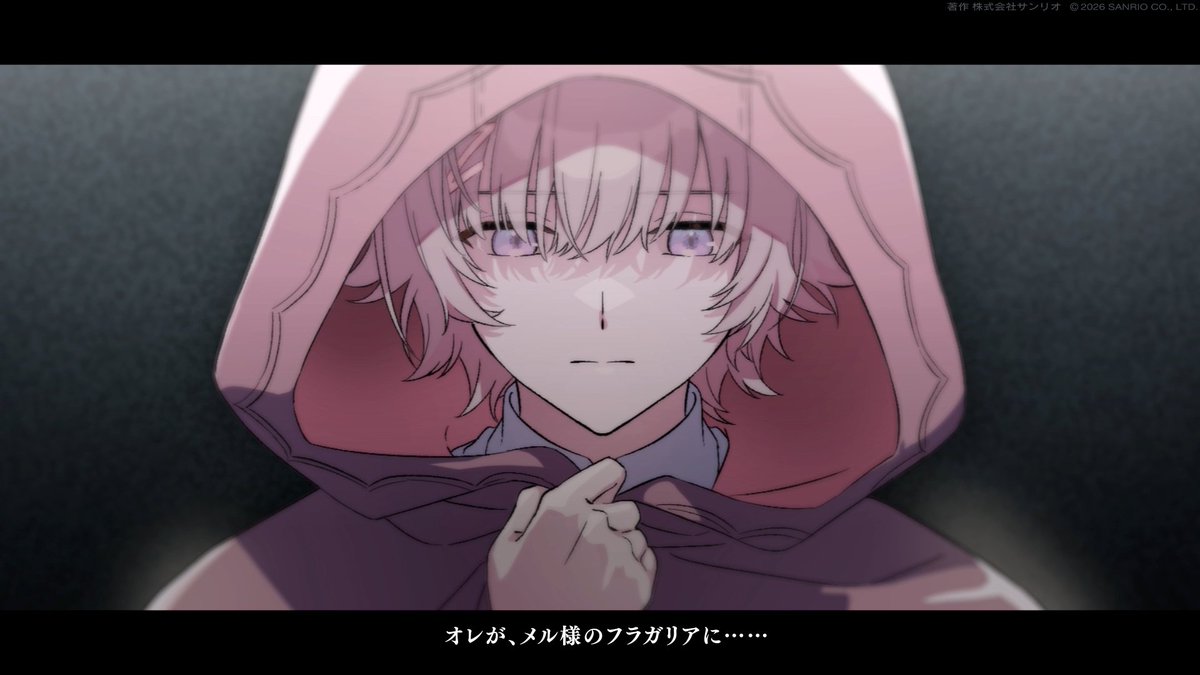 フラガリアメモリーズ 【サンリオ公式】 tweet media