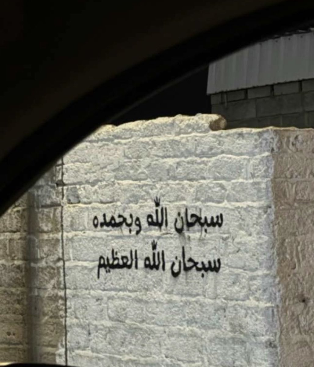 صـ tweet media