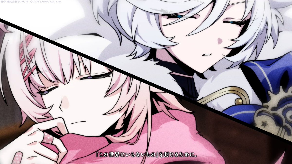 フラガリアメモリーズ 【サンリオ公式】 tweet media