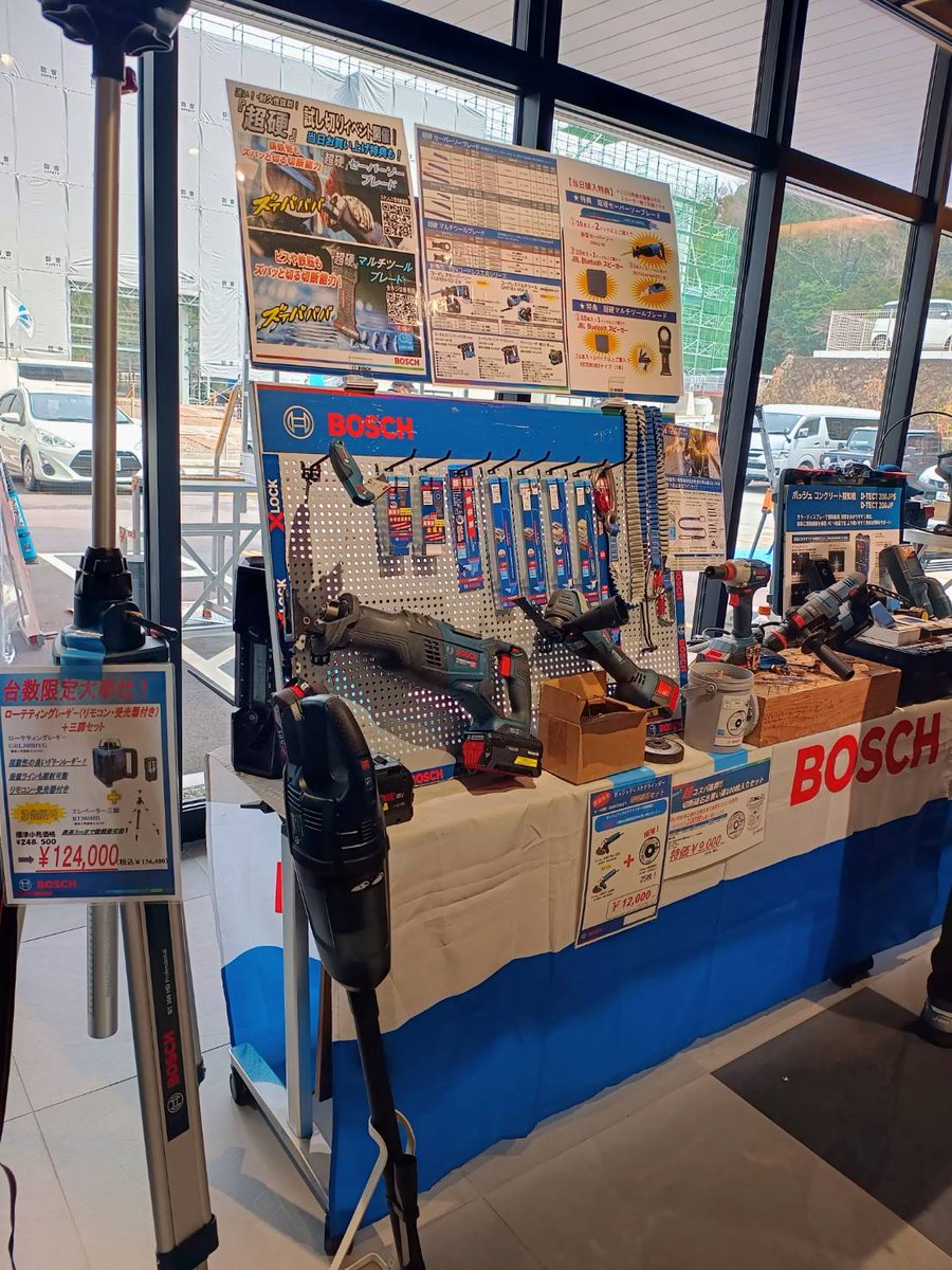 FujiharaTekko's tweet photo. お疲れ様です❗
協同組合島根県鐵工会の新社屋にて展示会に行ってきました。
TONEの電動ドライバー「CHD22S」を購入したので、修理等で活躍します👍️
#島根県
#松江市
#鉄工所
#TONE 
#電動ドライバー https://t.co/v1scOrs6FL