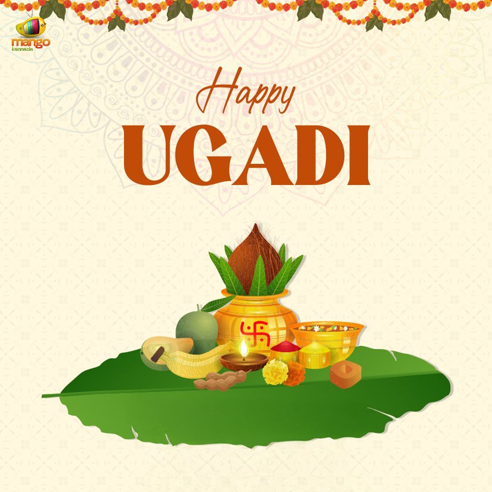 Mango Kannada tweet media