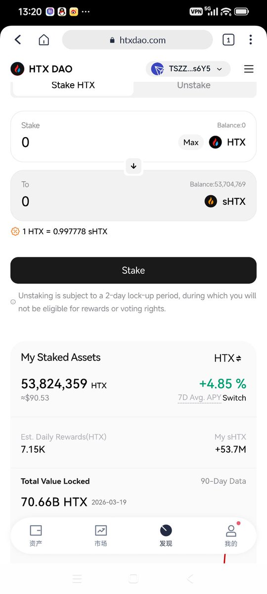 奢华哥哥 tweet media