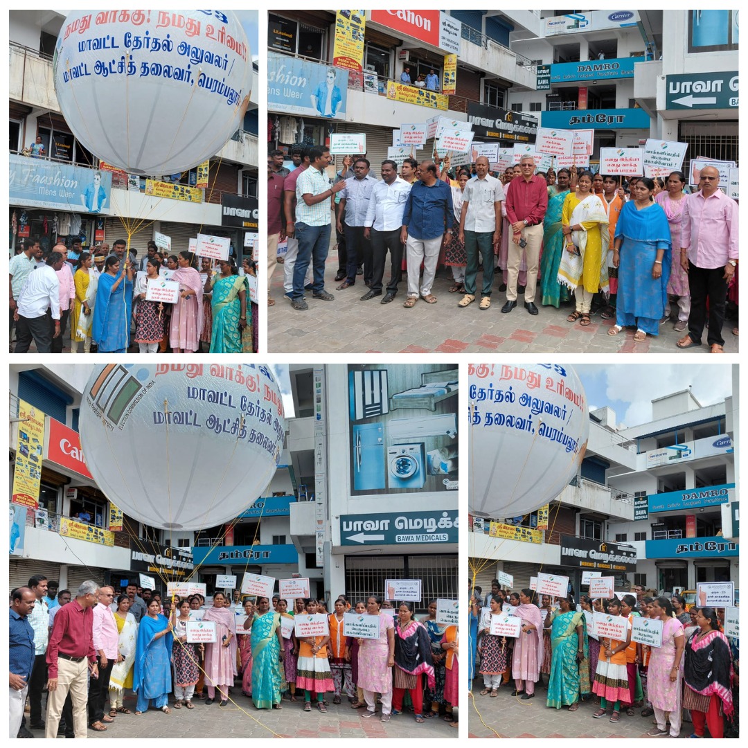 Chief Electoral Officer Tamil Nadu tweet media