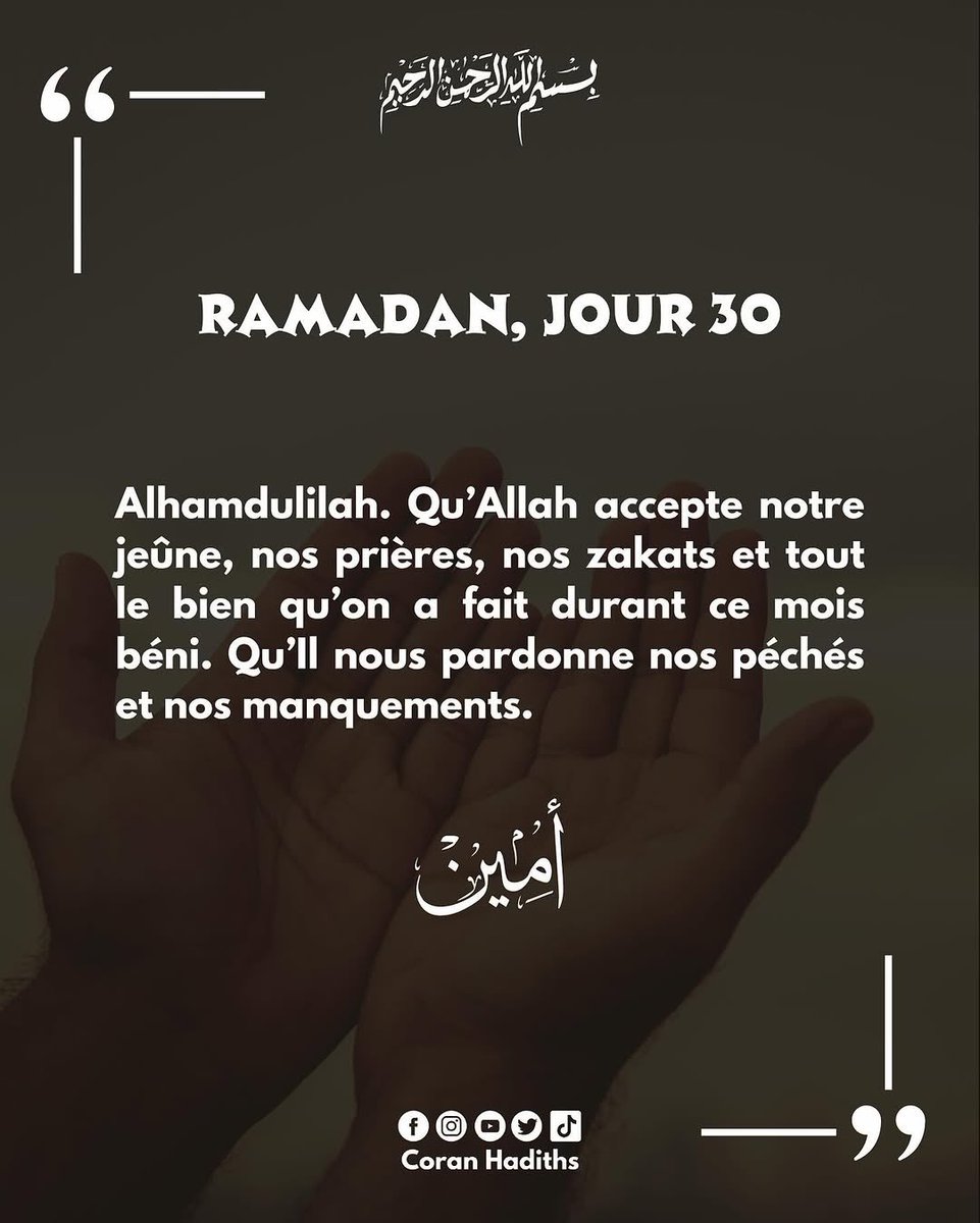 Coran Hadiths tweet media