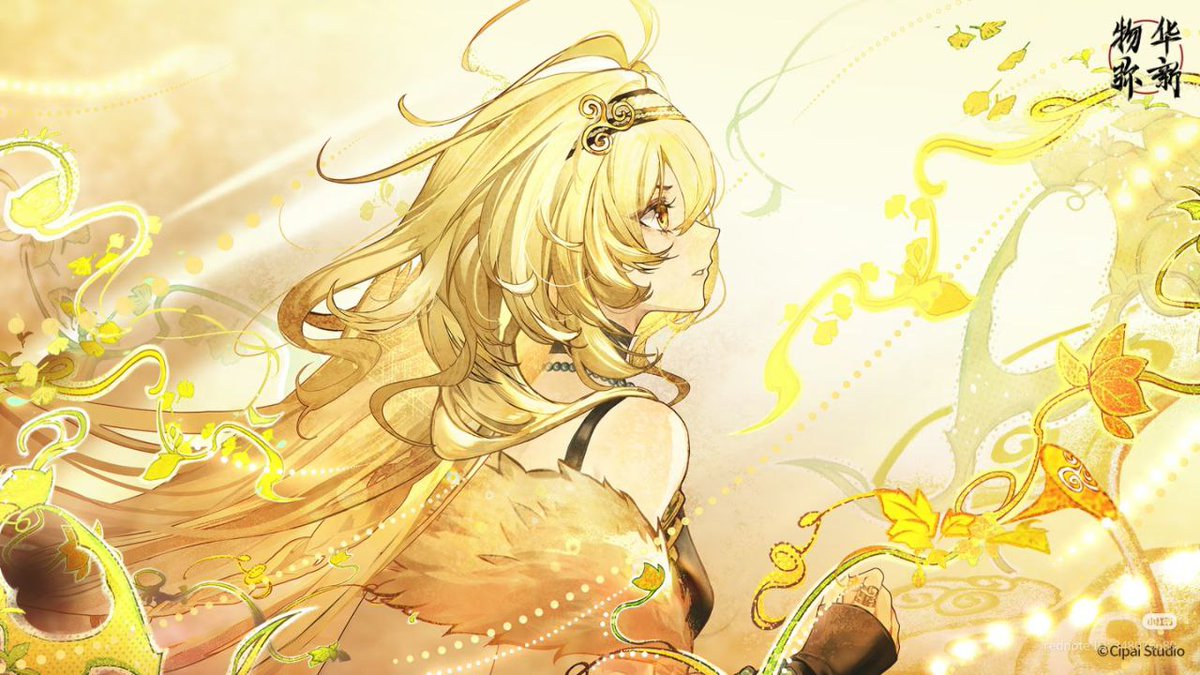 RelicSpeaker's tweet image. CN
A moment with Artefacts.
 version 2.7 wallpaper(1)
#neoartifacts #ネオアーティファクト #ネオアテ