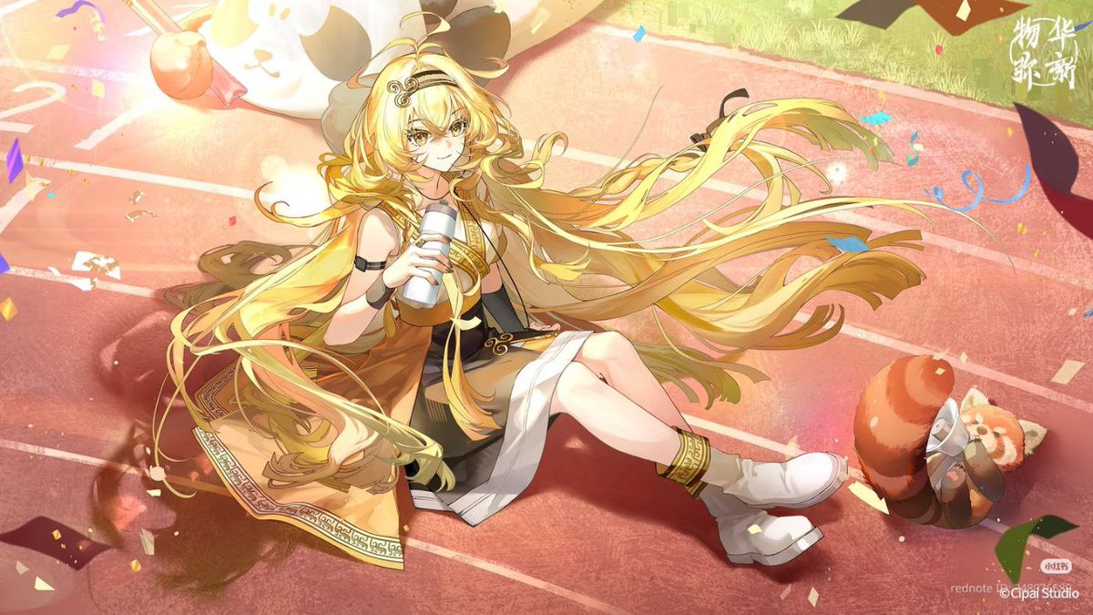 RelicSpeaker's tweet image. CN
A moment with Artefacts.
 version 2.7 wallpaper(1)
#neoartifacts #ネオアーティファクト #ネオアテ