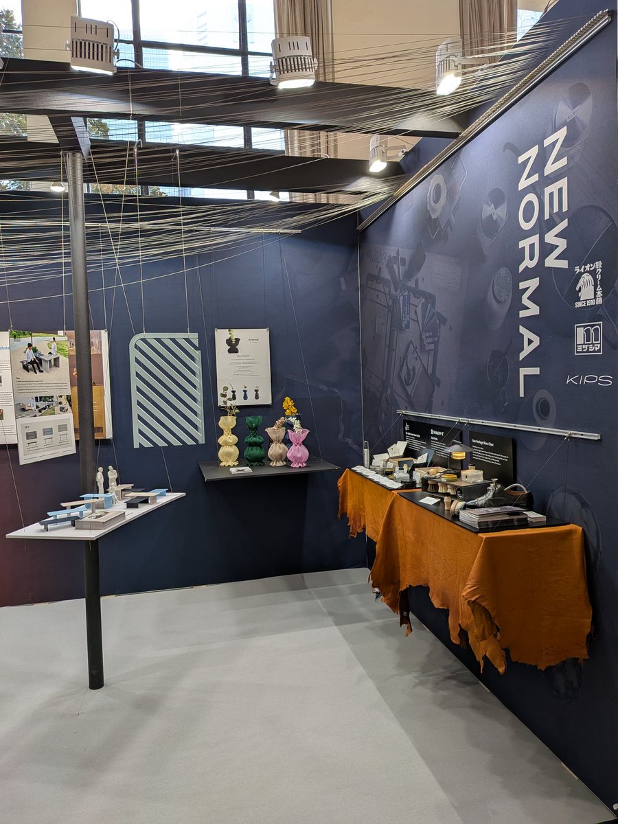NEWNOR_NEWSTA's tweet photo. 本日よりから22(日)まで、NEW NORMALがデザイン上海の特別展「 Beyond Craft 」に出展しています。 

会場：Shanghai Exhibition Center
ブースNo.：C2-16A
参加企業：ミヅシマ工業株式会社、キップス株式会社、株式会社谷口化学工業所
協力：荒川技研工業株式会社

https://t.co/4gVcCe5gzR https://t.co/rCkzUXVzEq
