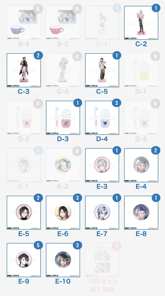 しらぐも tweet media