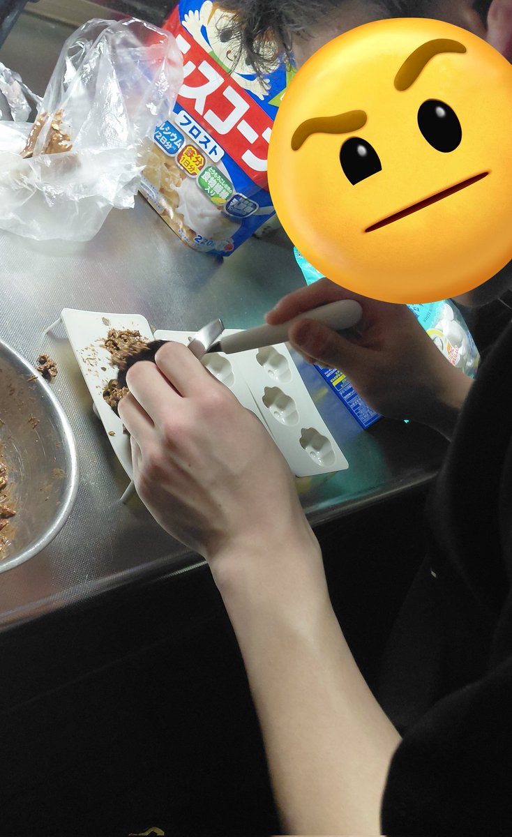 ☆Raki☆♫⚽ tweet media