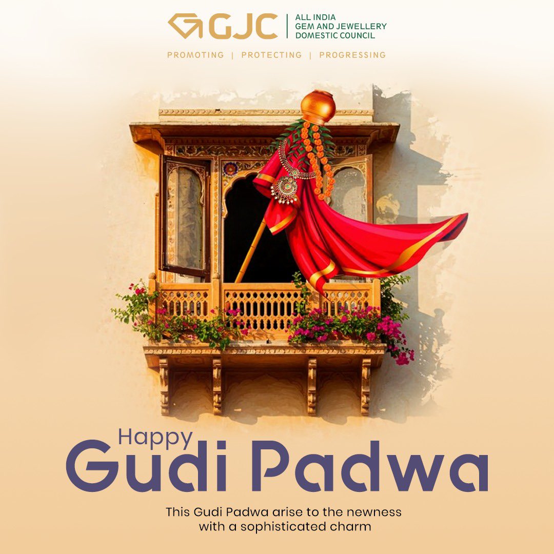 GJC INDIA tweet media