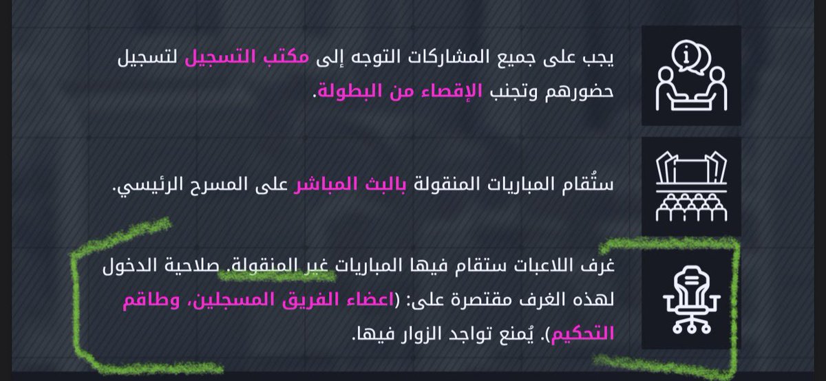 Hori 🍪 tweet media