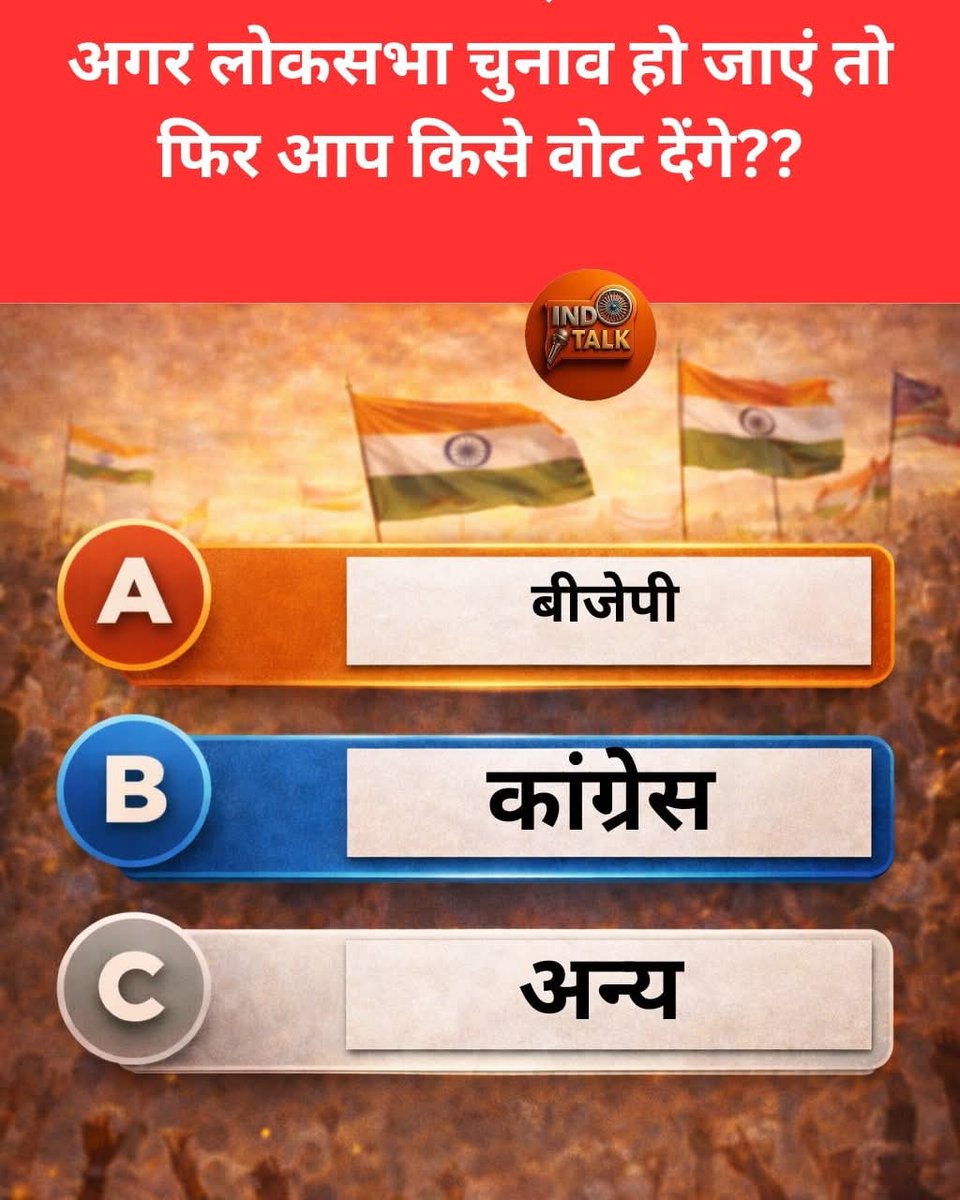 सत्य सनातन 'मोदी का परिवार' tweet media