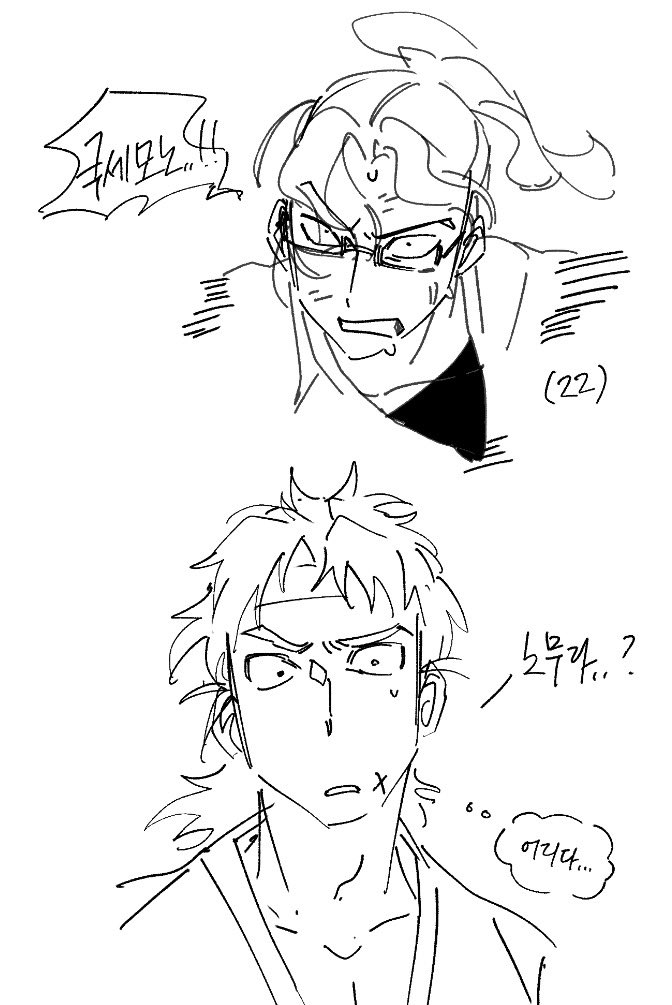 누가 젊무라 오오키 만나는것좀 주리