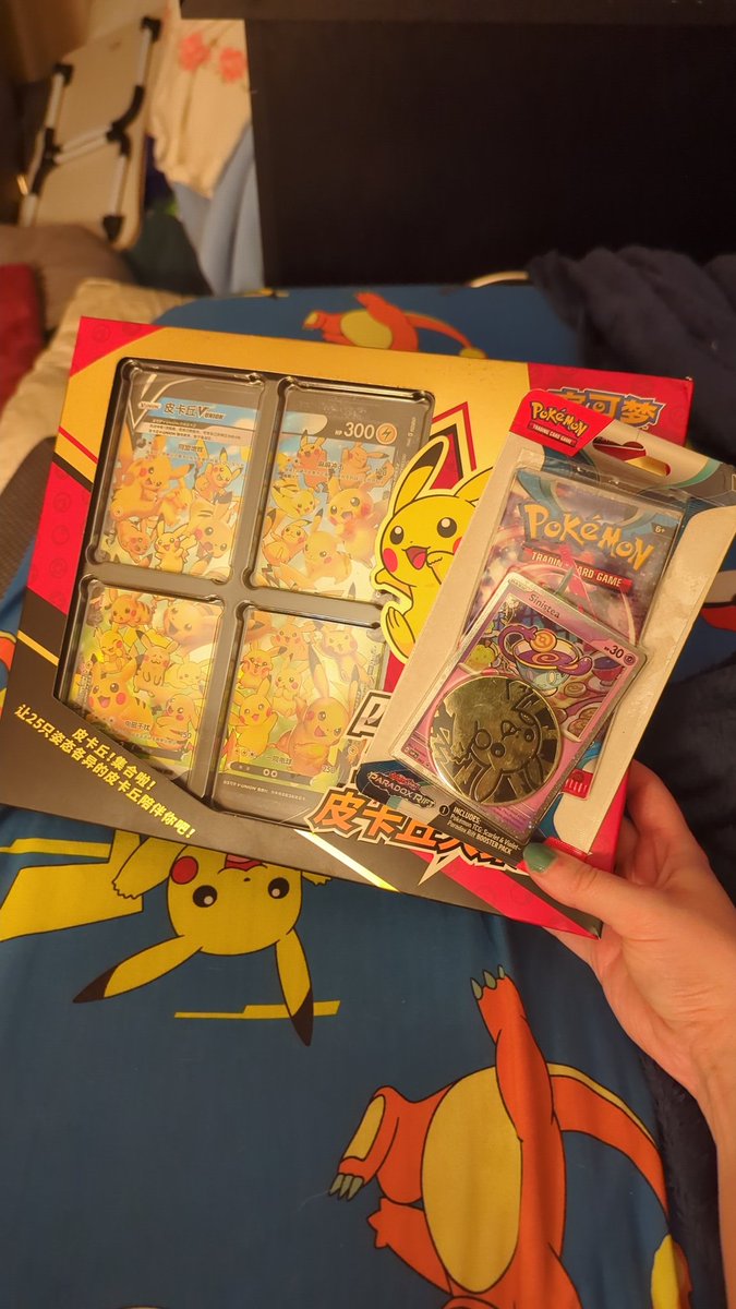 mantinelover's tweet photo. Ripping this tonight!! Any pulls will be in another post :) spending the evening organizing our binders with my lovely fiance https://t.co/AbmupA7sO7