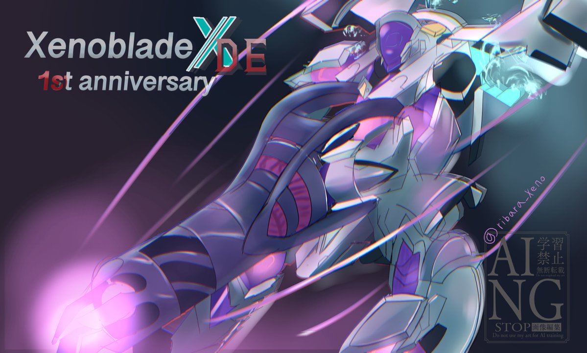 リバラ:3/30ゼノサI・II 20th tweet media