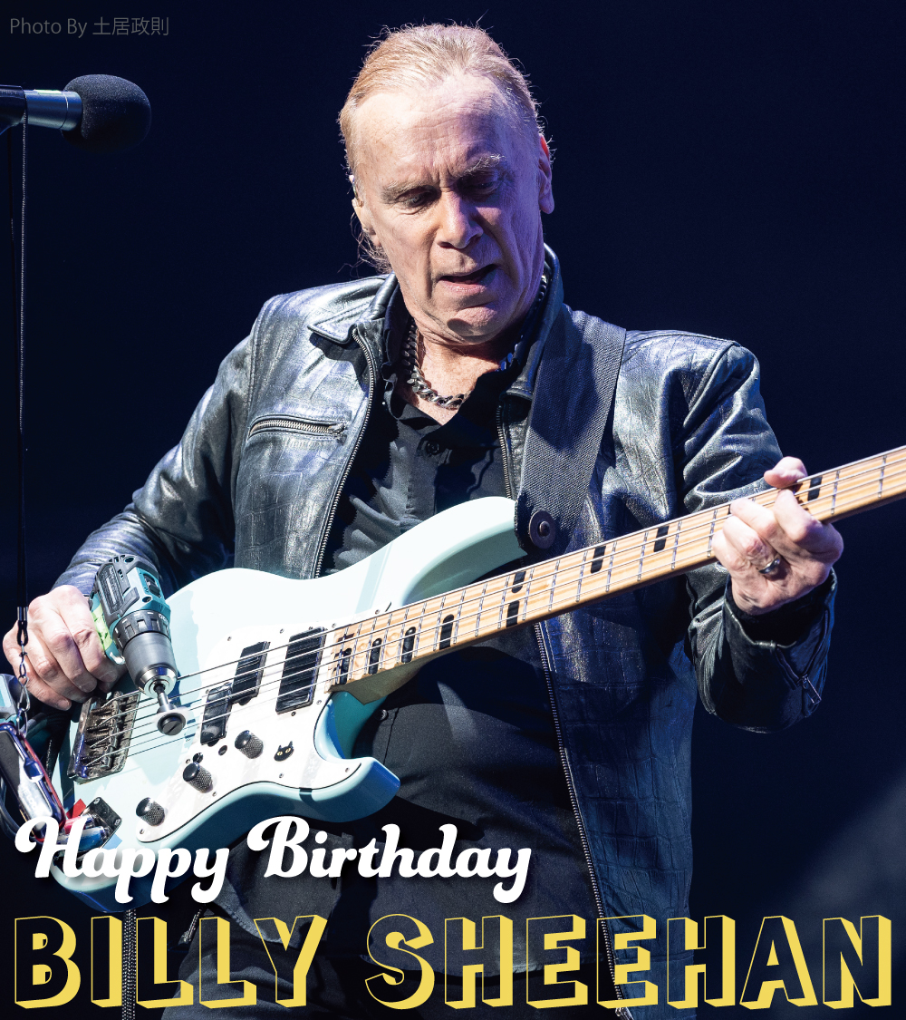 ウドー音楽事務所 OFFICIAL GOODS tweet media