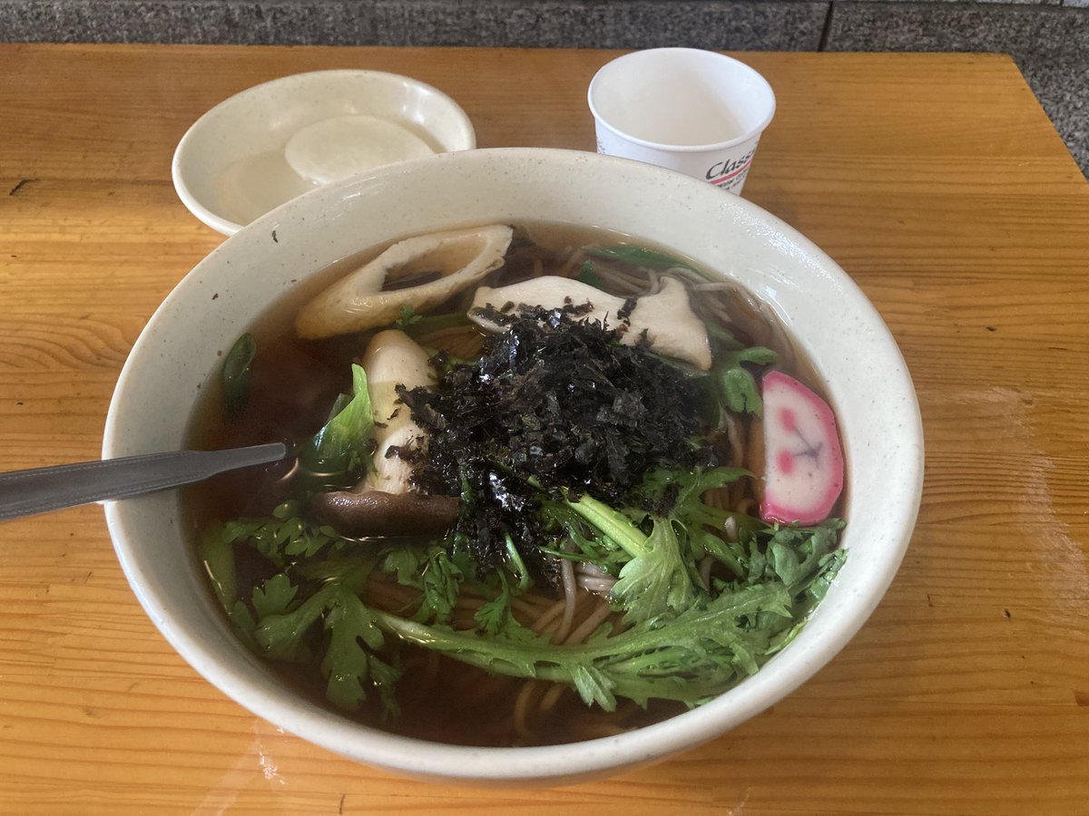 알트아이젠 tweet media