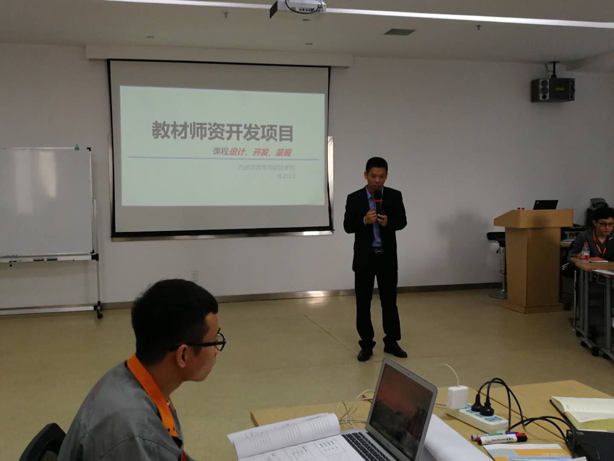 tyler green tweet media