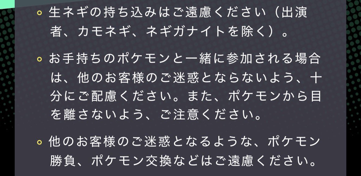 삐묘 ぴみょ tweet media