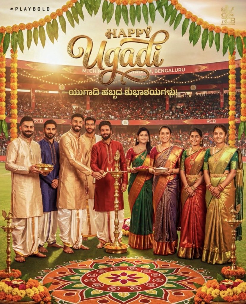 Anand Mishra tweet media