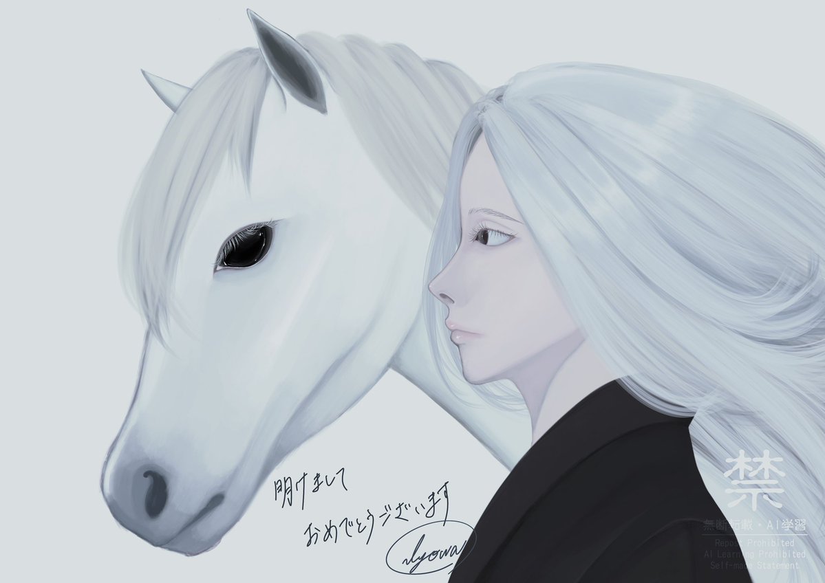 😈ྀི胃弱@低浮上 tweet media