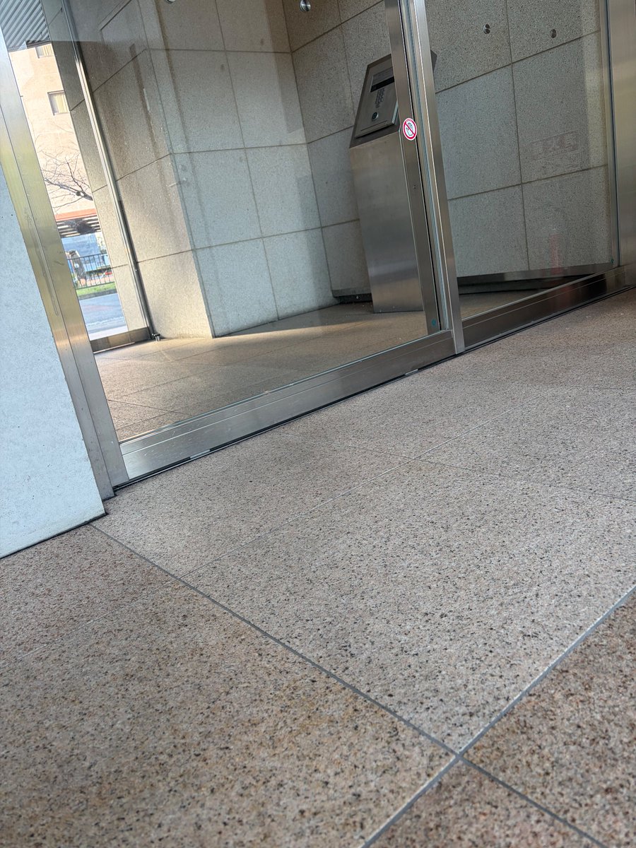 アールメイド / 家事代行 tweet media