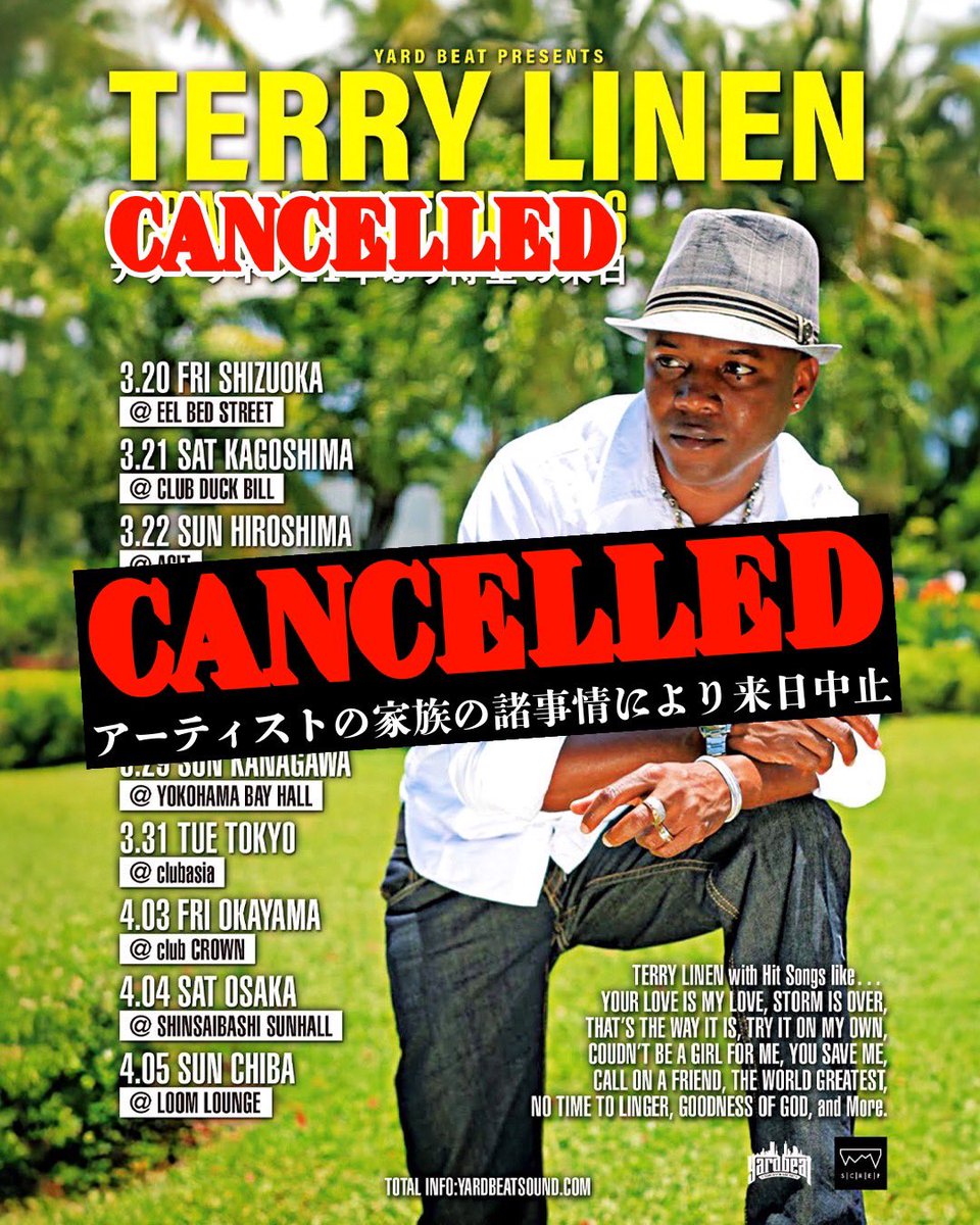 Sprinqler fr.Musical Treasures tweet media