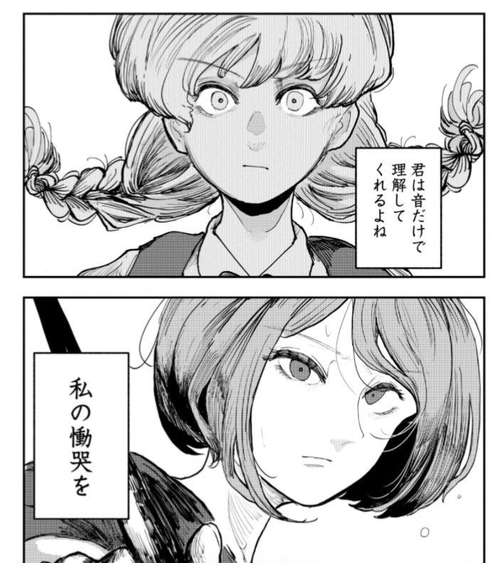 sosou5963's tweet photo. @Re24jp 漫画だと顔アップの時入れられそうなら鼻の穴と鼻梁までガッツリ描きたい派侍、義によって助太刀いたす https://t.co/YQpJxrhpi0