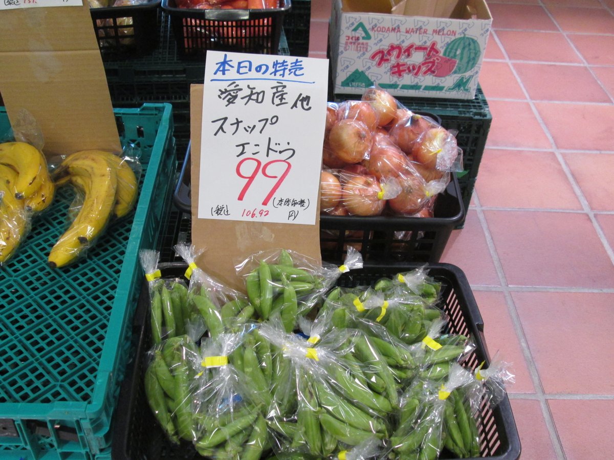 TFTビル【公式】 tweet media