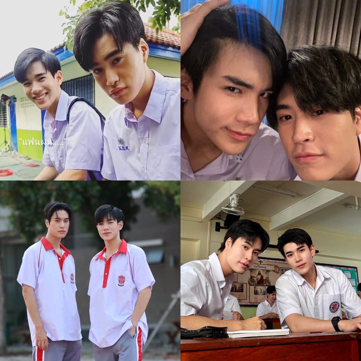 อยู่มอไรแล้ว

GEMINIFOURTH TTH FILMING

#เจมีไนน์โฟร์ทเปิดกล้องน้องตั๋ว
#TicketToHeaven