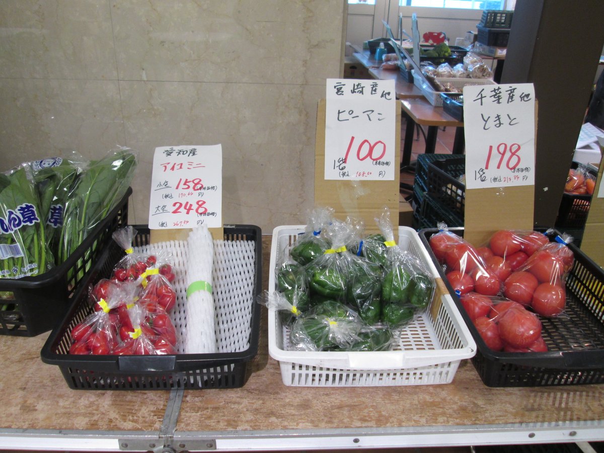 TFTビル【公式】 tweet media