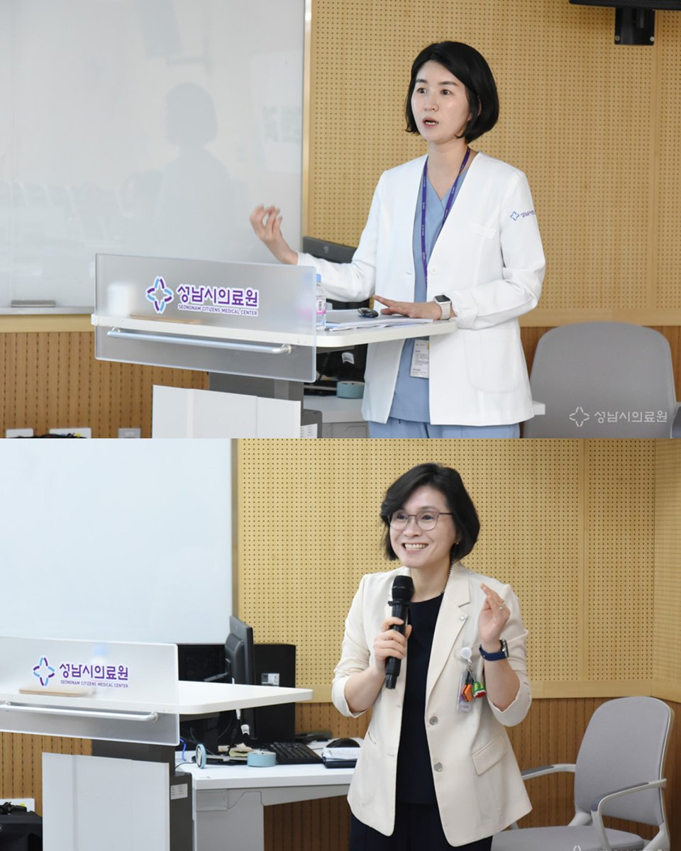 scmcpr's tweet photo. 성남시의료원, 2026년 간호부 프리셉터 역량강화교육 실시 🏥

성남시의료원 홈페이지 바로가기
https://t.co/n7URrTqBDa https://t.co/cxCxdaYCMT