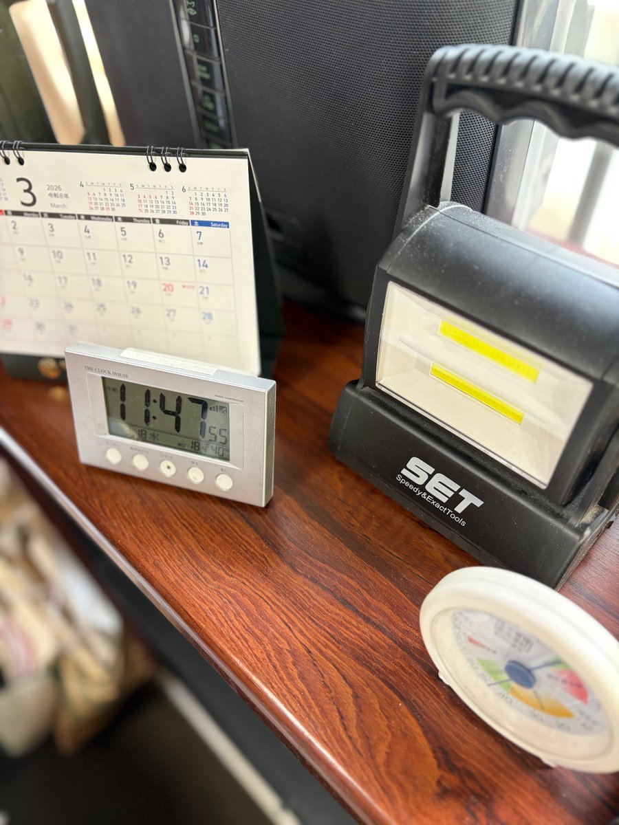 アールメイド / 家事代行 tweet media