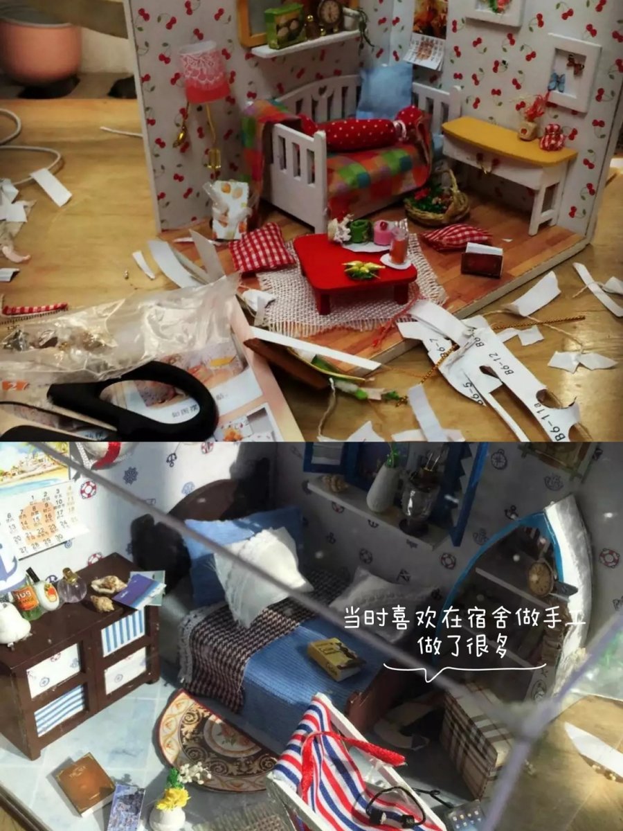 Азева Оксана tweet media