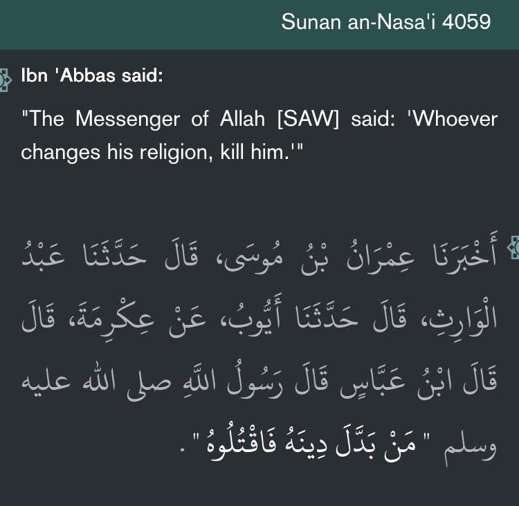 𝙿𝚊𝚡 𝙰𝚝𝚘𝚖𝚒𝚌𝚊 tweet media