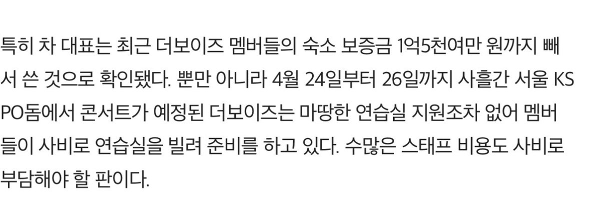 ⋆⁺₊⋆ ☾⋆⁺₊⋆ tweet media