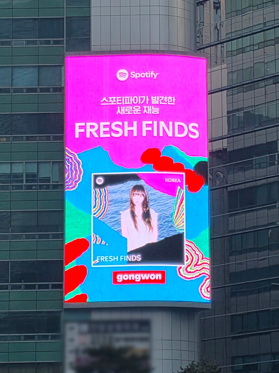 gongwon_01's tweet photo. Thank you @SpotifyKR @SpotifyKPOP 🩶

Check it out and stream gongwon 2nd EP [0] now on Spotify

🎧 https://t.co/TnVrt6xhbx

#gongwon #공원
#EP_0 https://t.co/6Um5qBW3rY