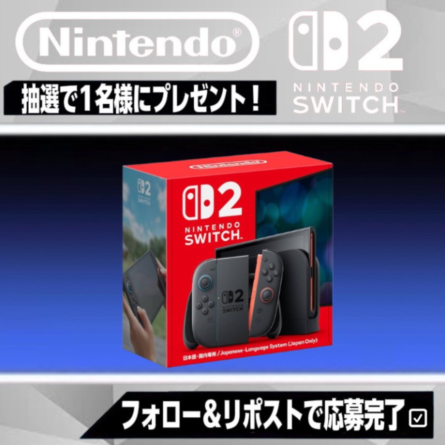 オリパRUN@毎日プレゼント企画中🎁 tweet media