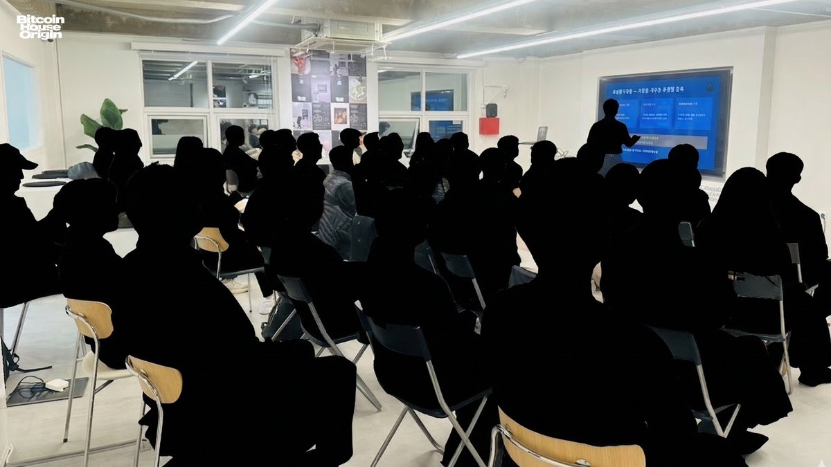 Bitcoin House Origin tweet media