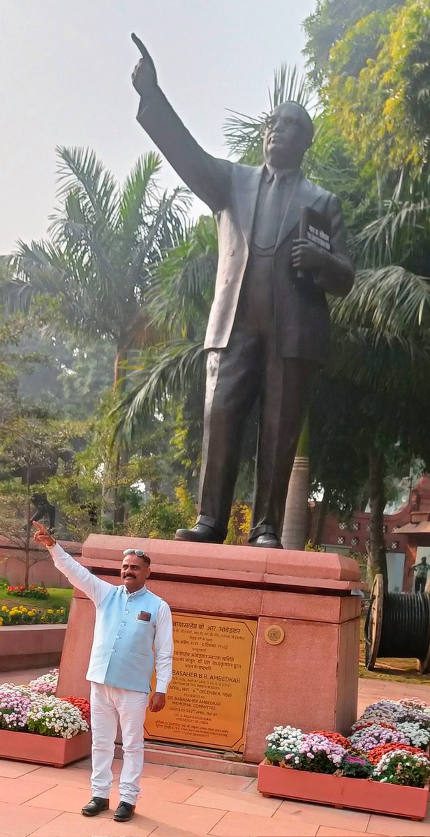 Manan Kaushal Jatav tweet media