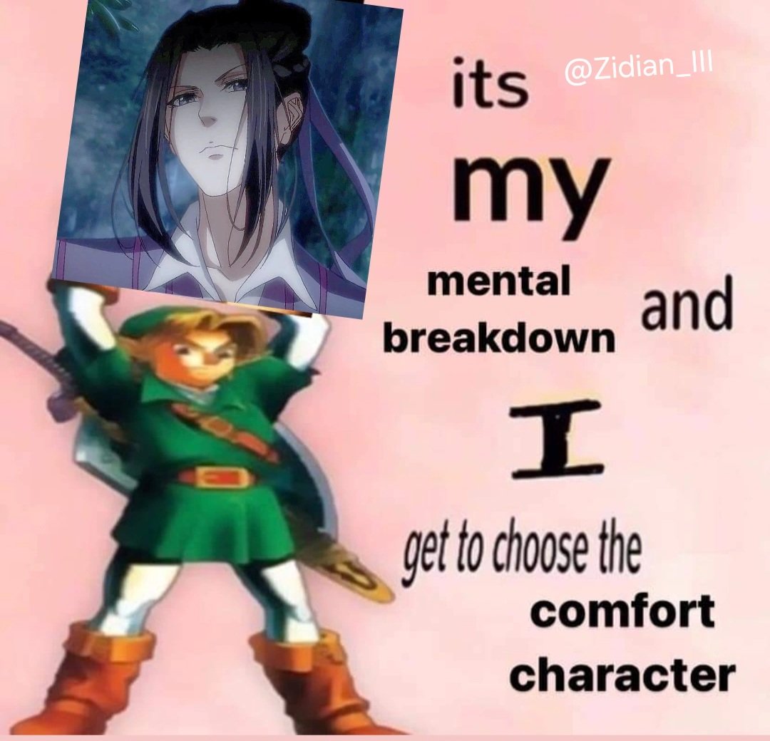 Aster ✨🍇 tweet media