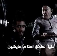 Moadinho tweet media